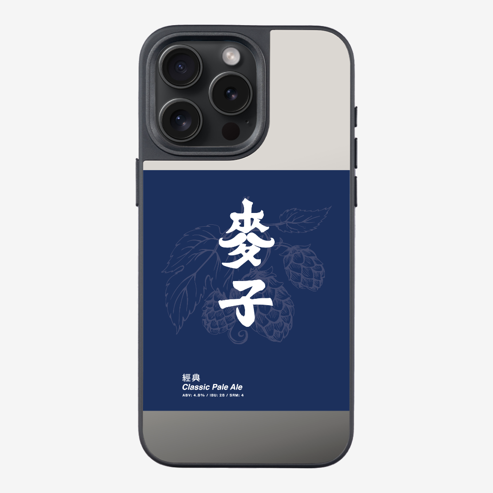 MaksBeer Classic Phone Case