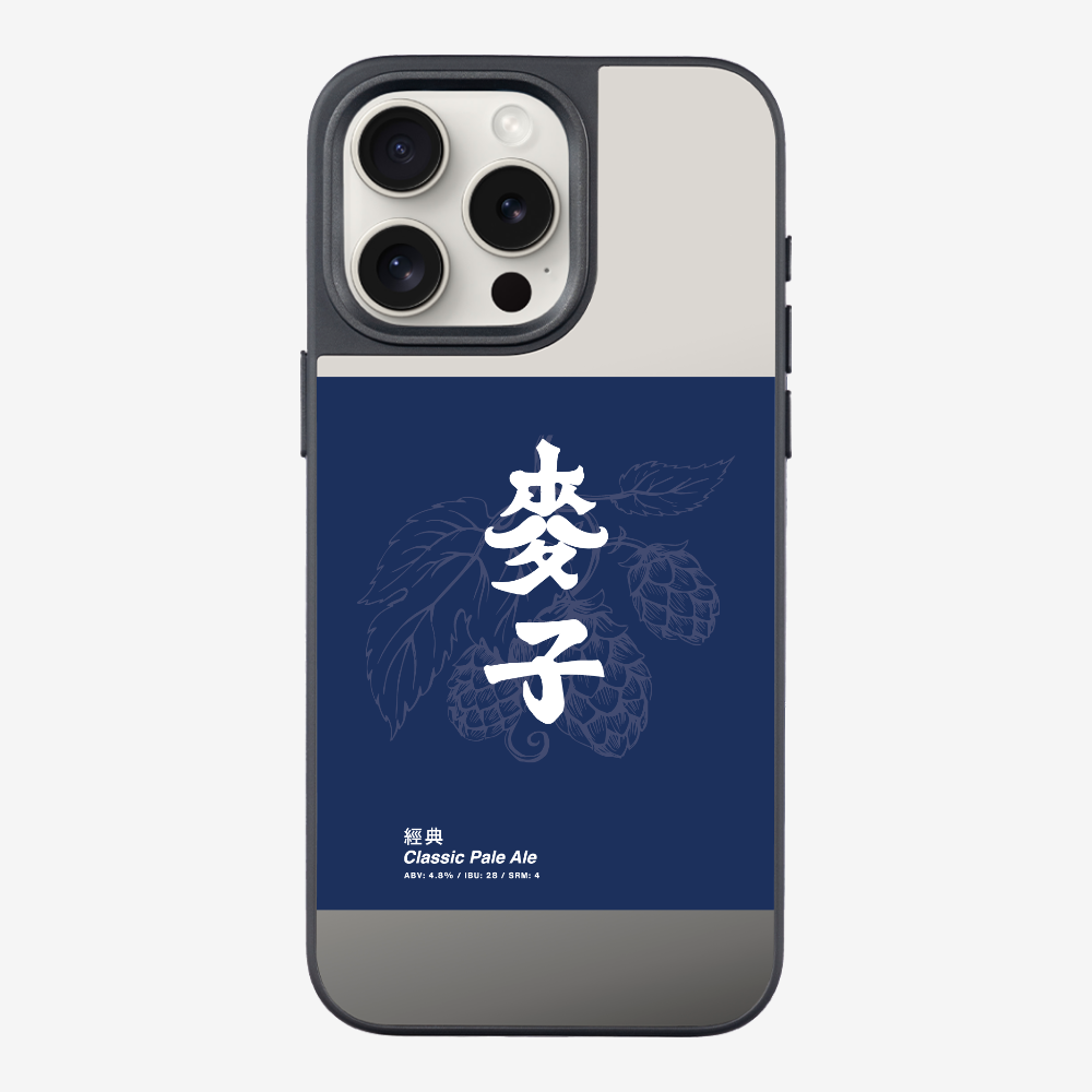 MaksBeer Classic Phone Case