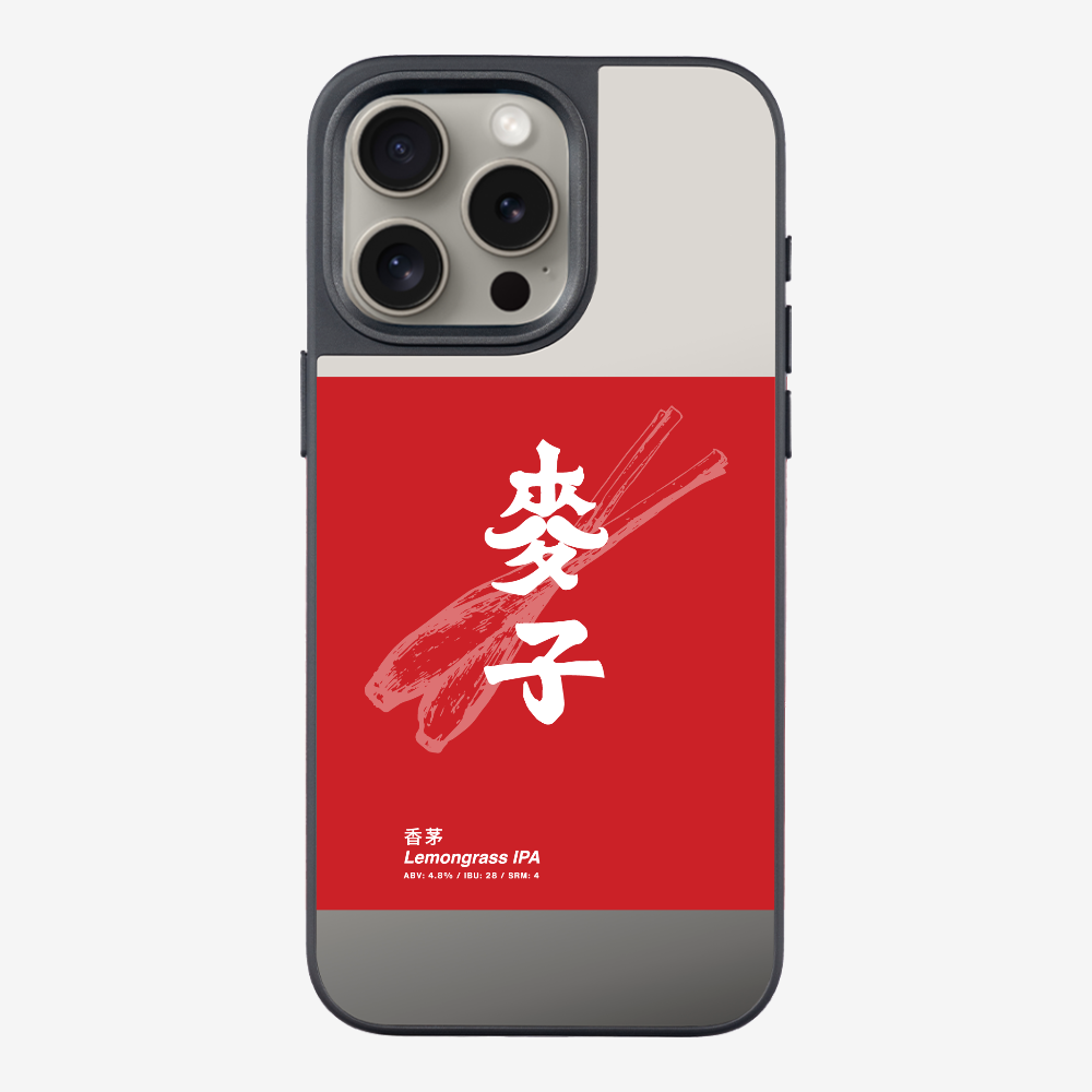 MaksBeer Lemongrass IPA Phone Case