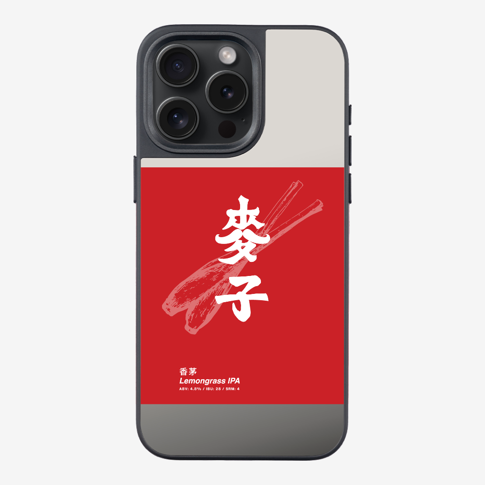 MaksBeer Lemongrass IPA Phone Case