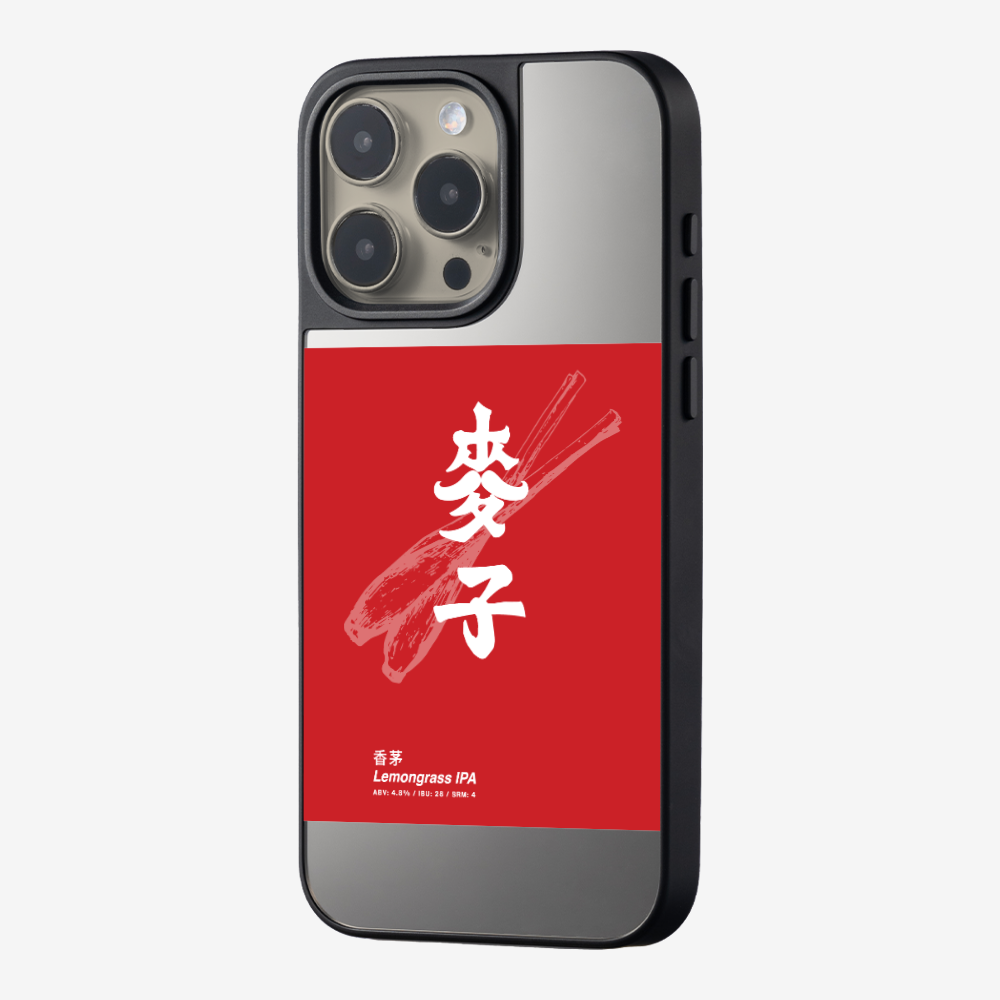 MaksBeer Lemongrass IPA Phone Case