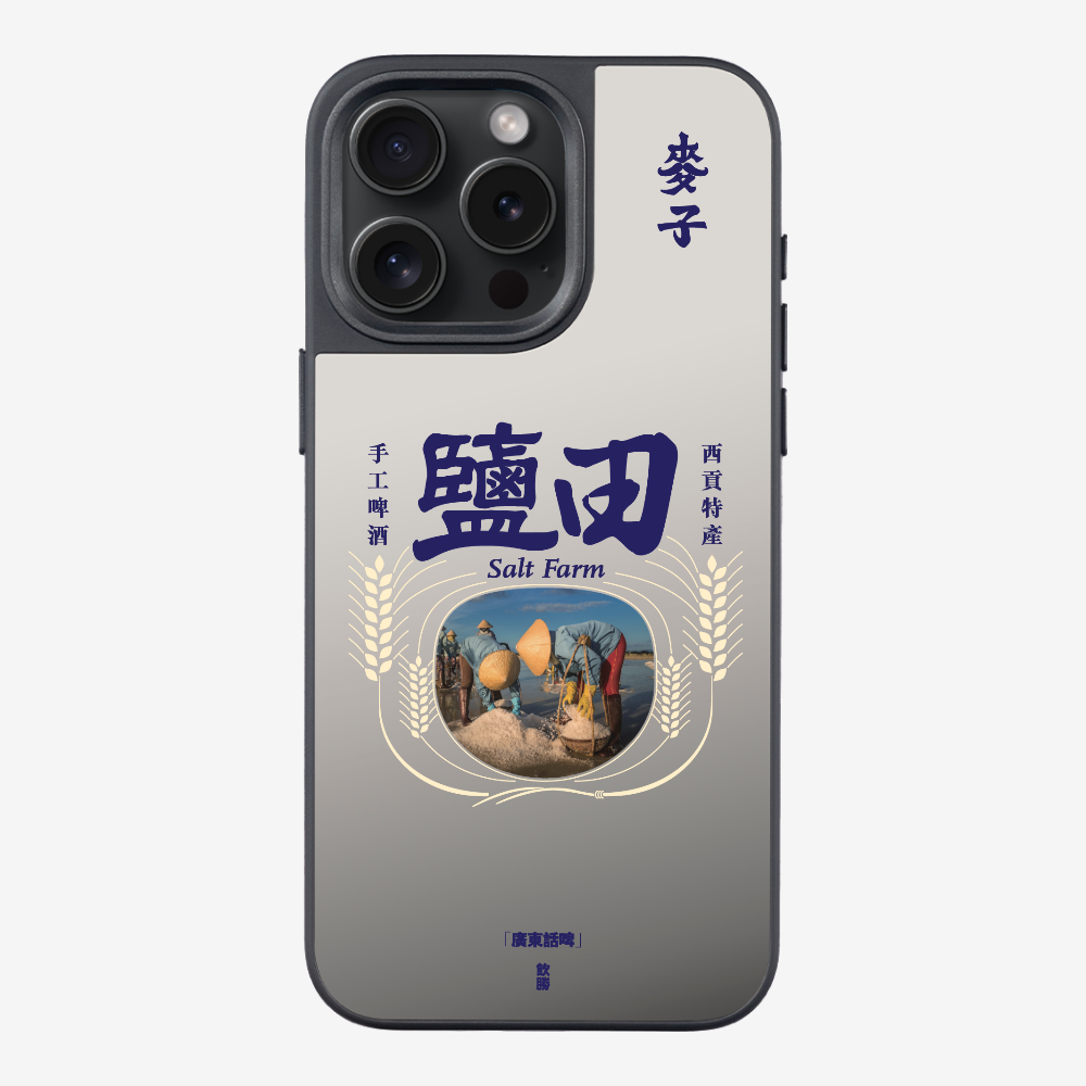 MaksBeer YimTin Phone Case