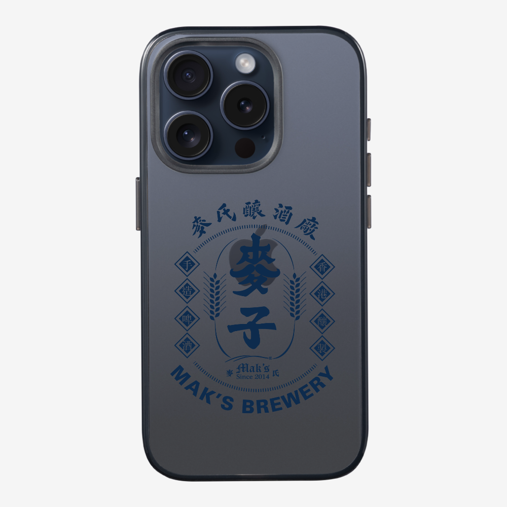 Maks Brewery Phone Case