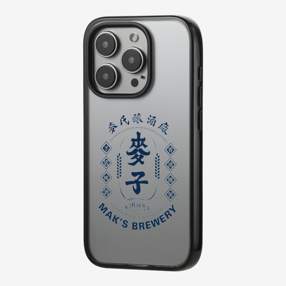 Maks Brewery Phone Case