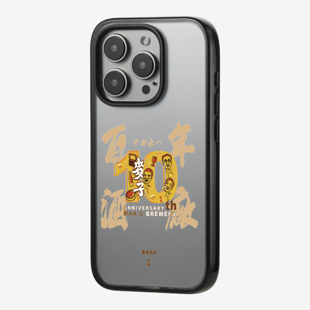 MaksBeer One Tenth Phone Case