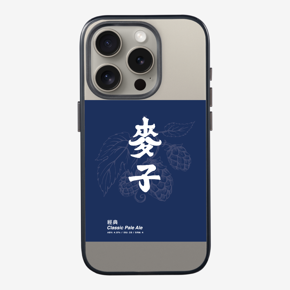 MaksBeer Classic Phone Case