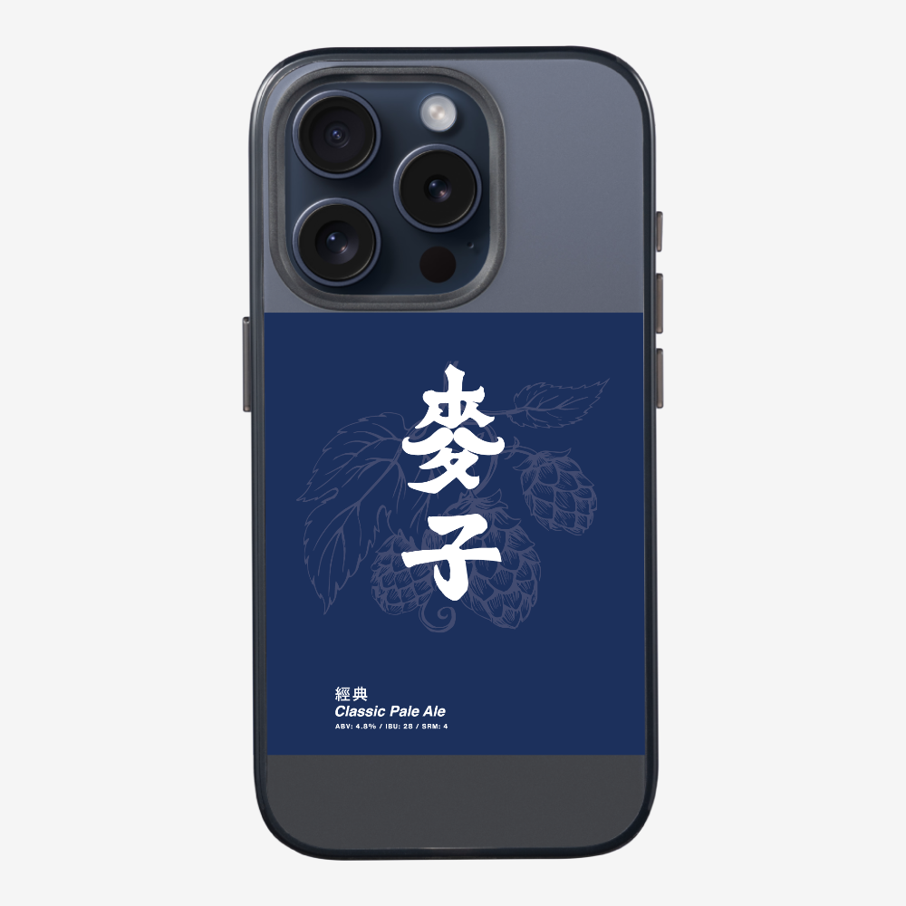 MaksBeer Classic Phone Case