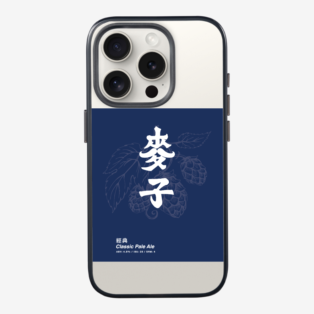 MaksBeer Classic Phone Case