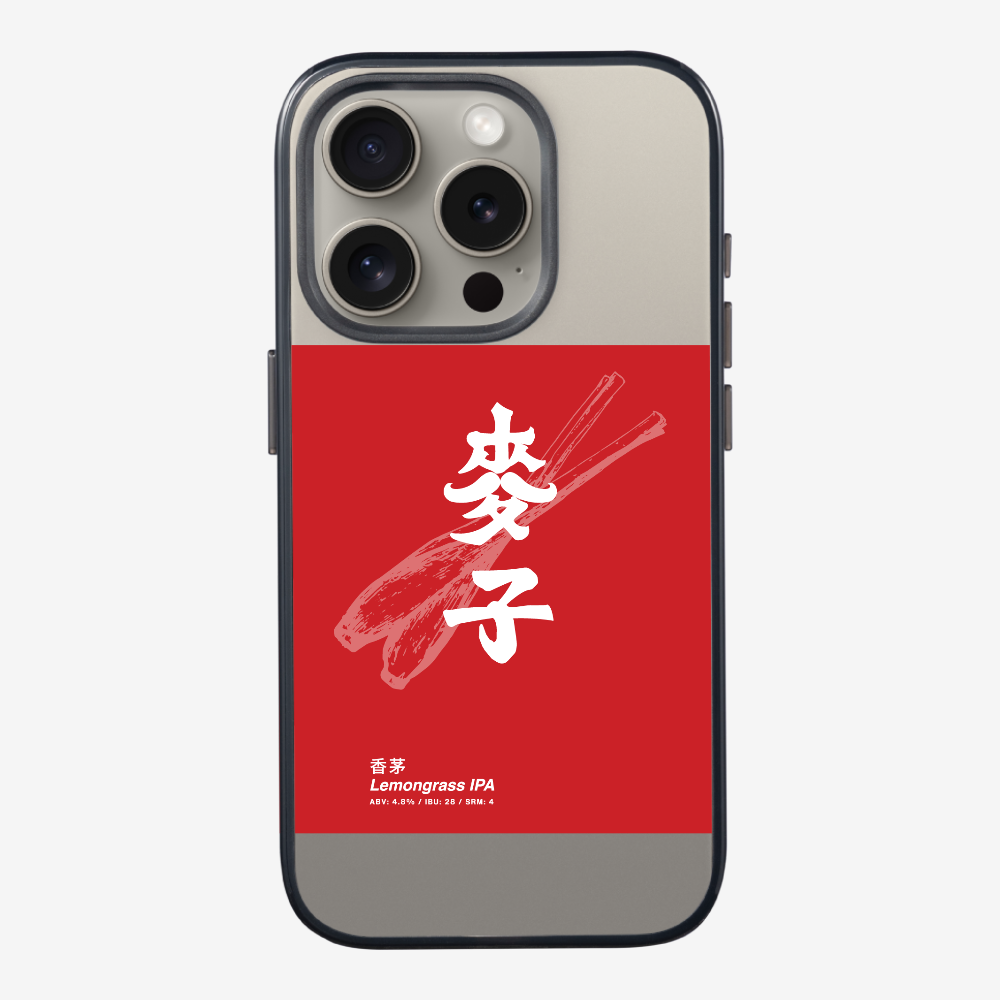 MaksBeer Lemongrass IPA Phone Case