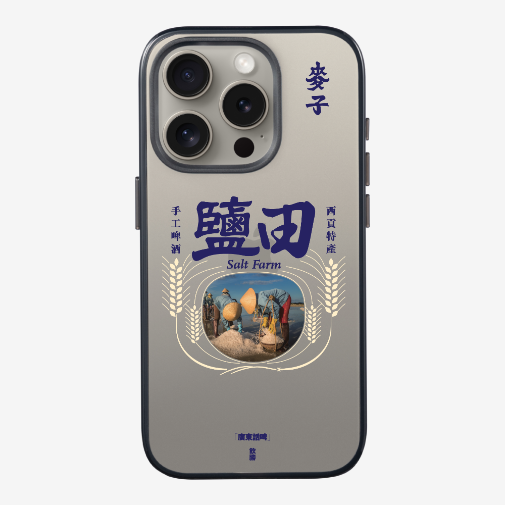 MaksBeer YimTin Phone Case