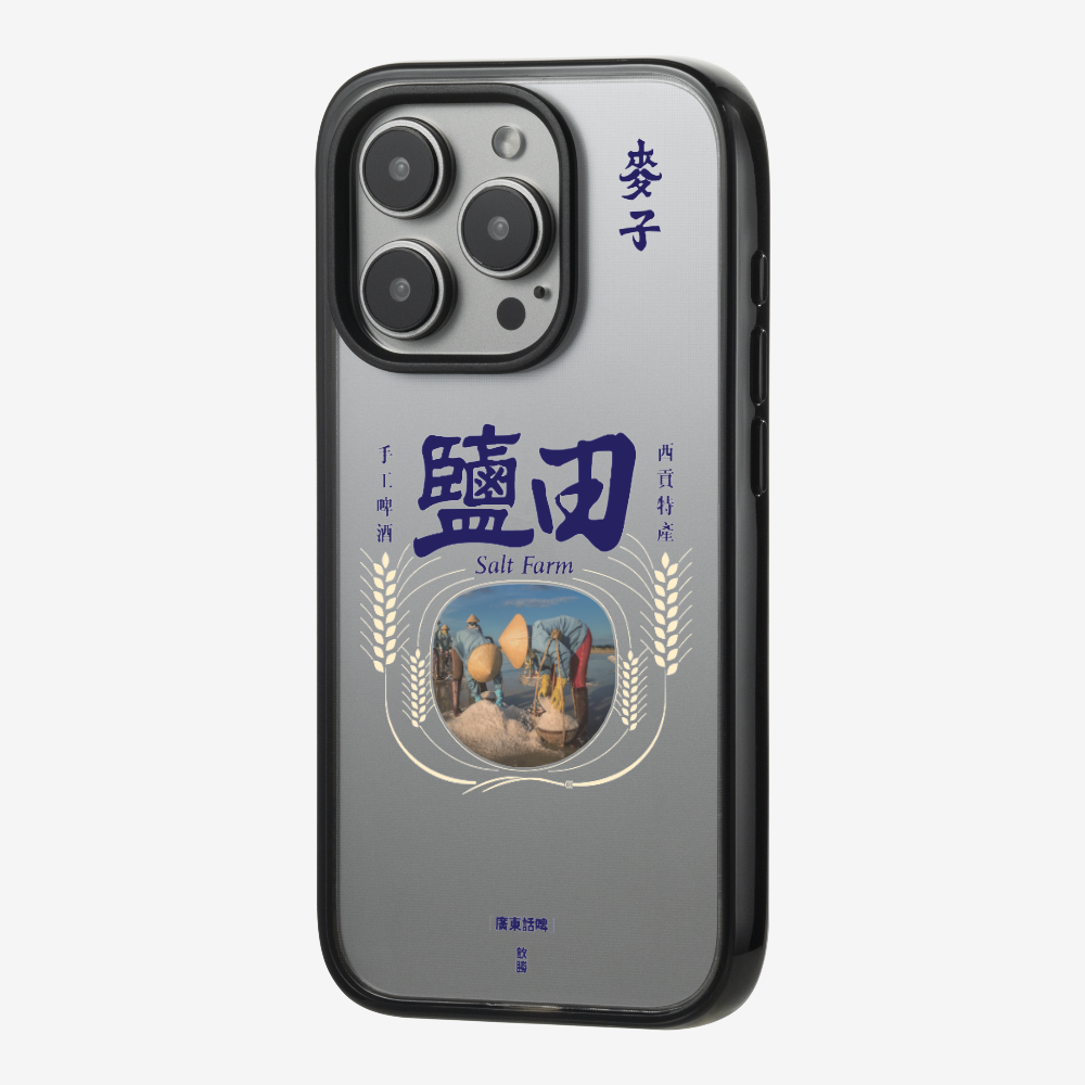 MaksBeer YimTin Phone Case