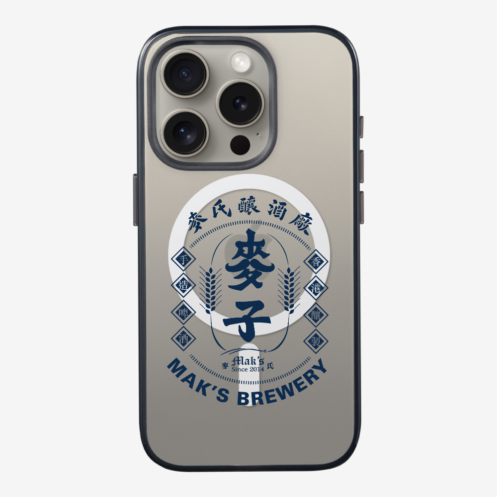 Maks Brewery Phone Case