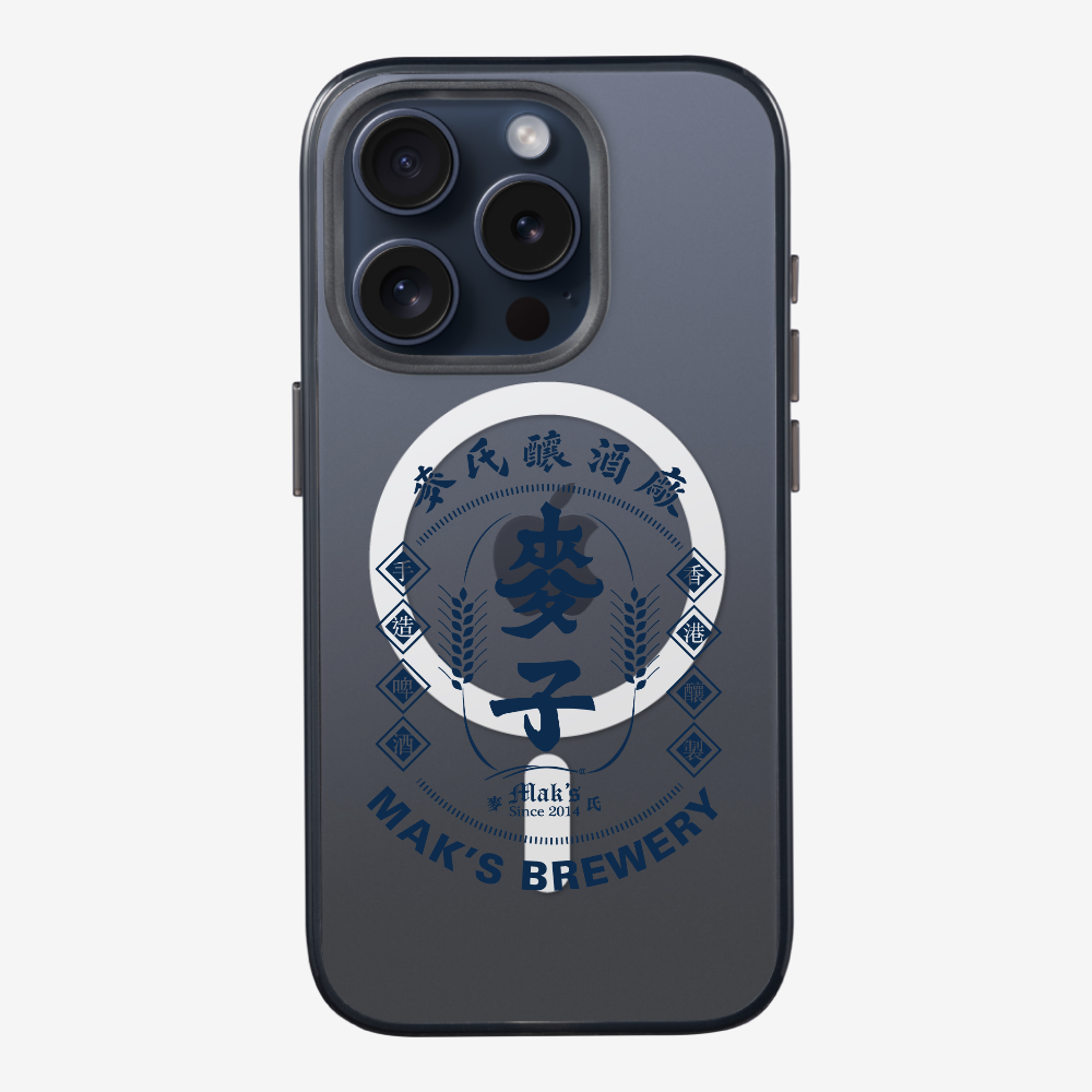 Maks Brewery Phone Case