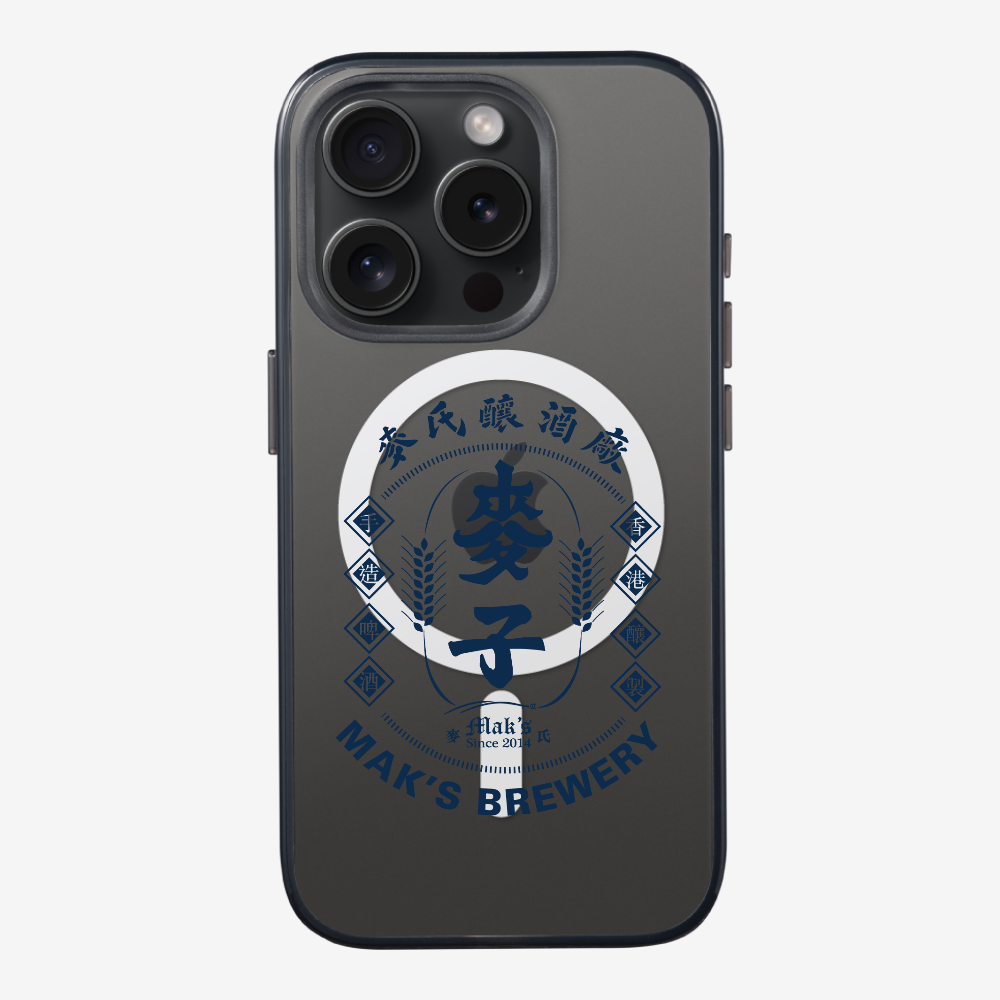 Maks Brewery Phone Case