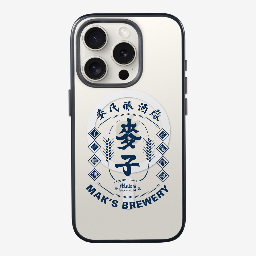 Maks Brewery Phone Case