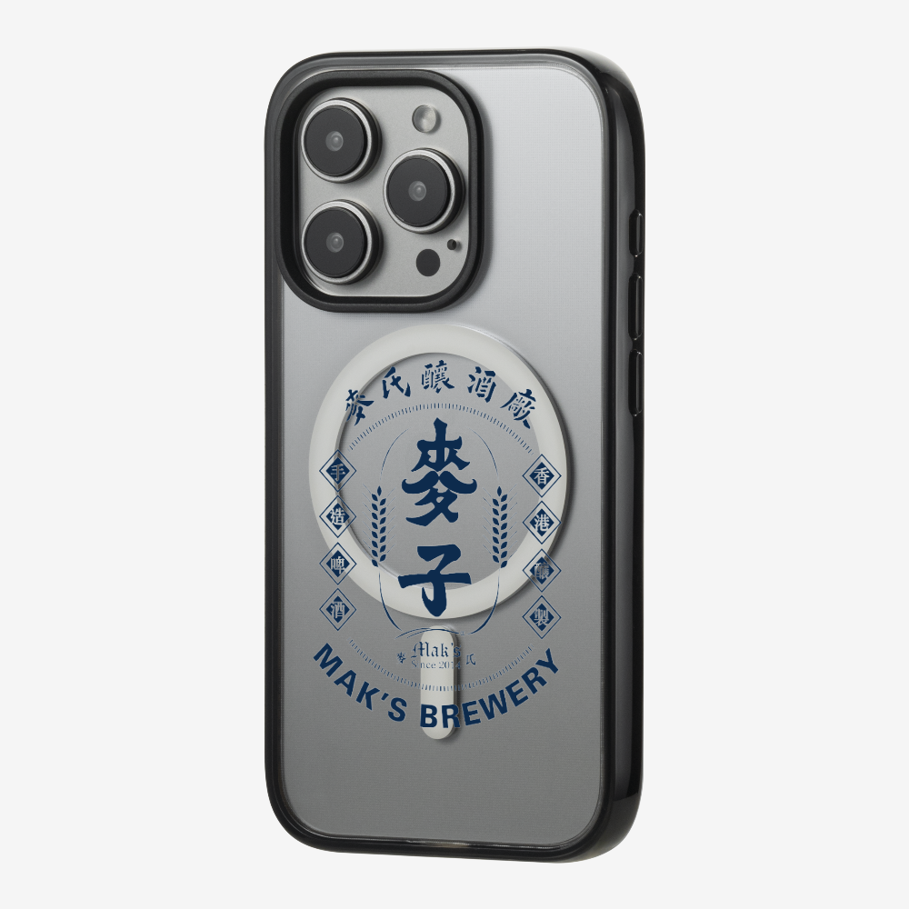 Maks Brewery Phone Case