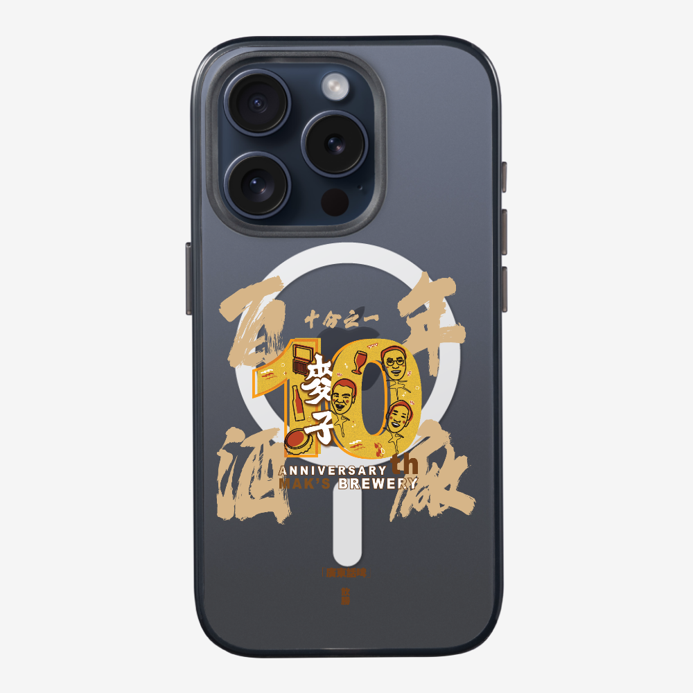 MaksBeer One Tenth Phone Case