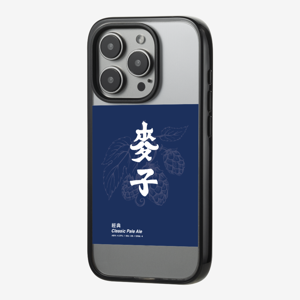 MaksBeer Classic Phone Case