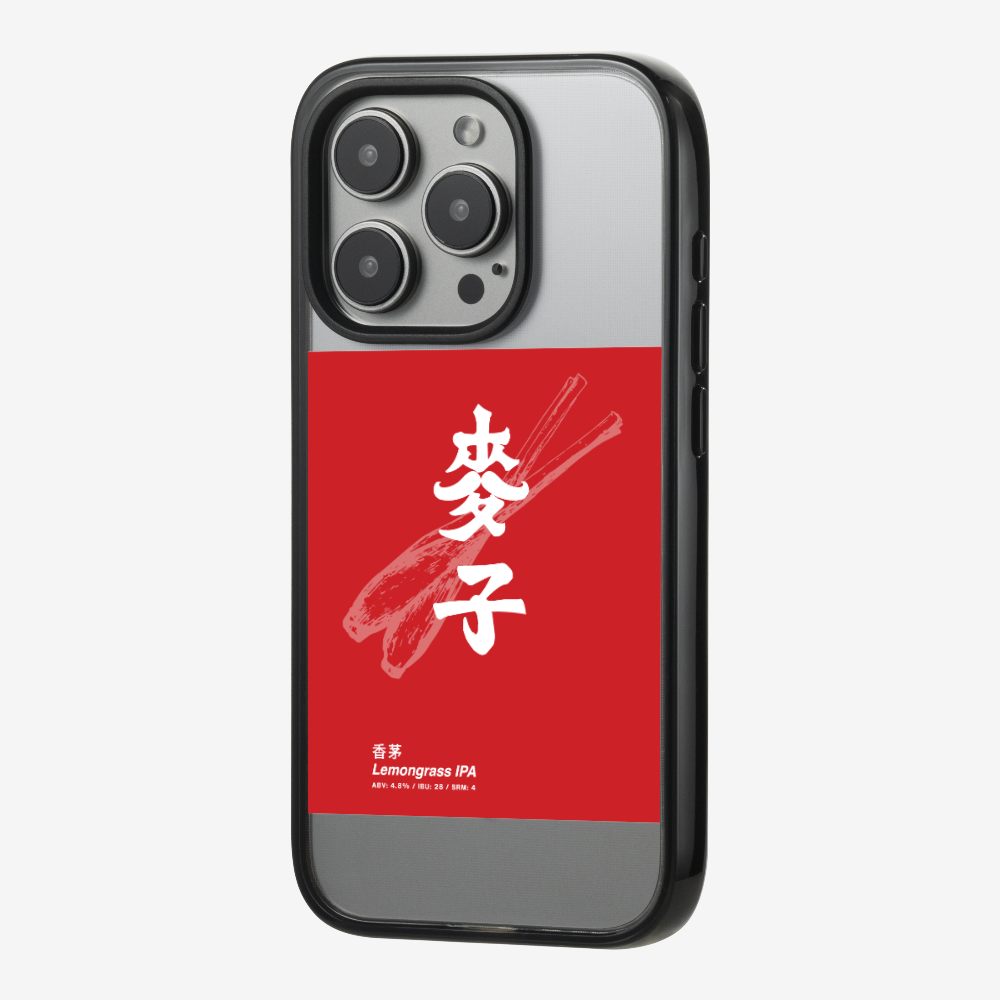 MaksBeer Lemongrass IPA Phone Case