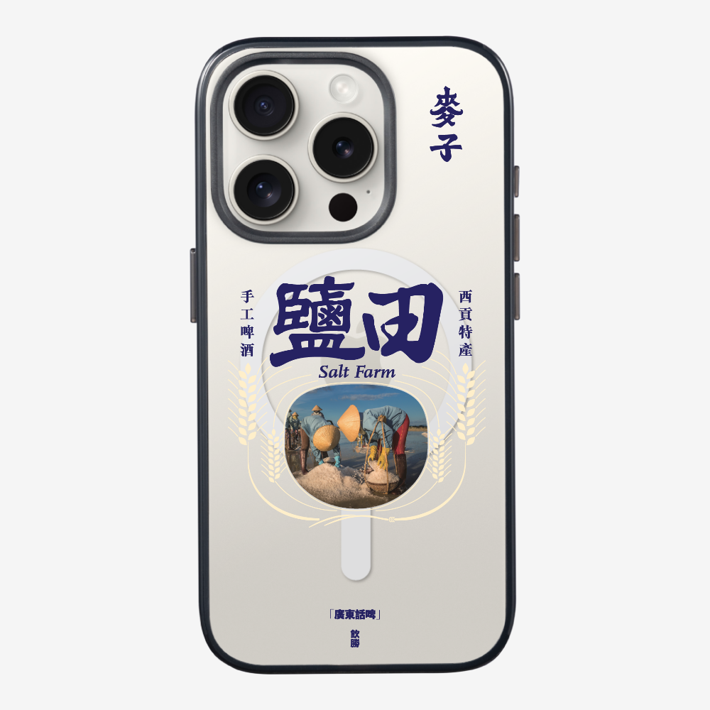 MaksBeer YimTin Phone Case