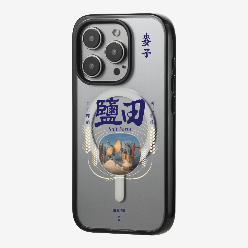 MaksBeer YimTin Phone Case