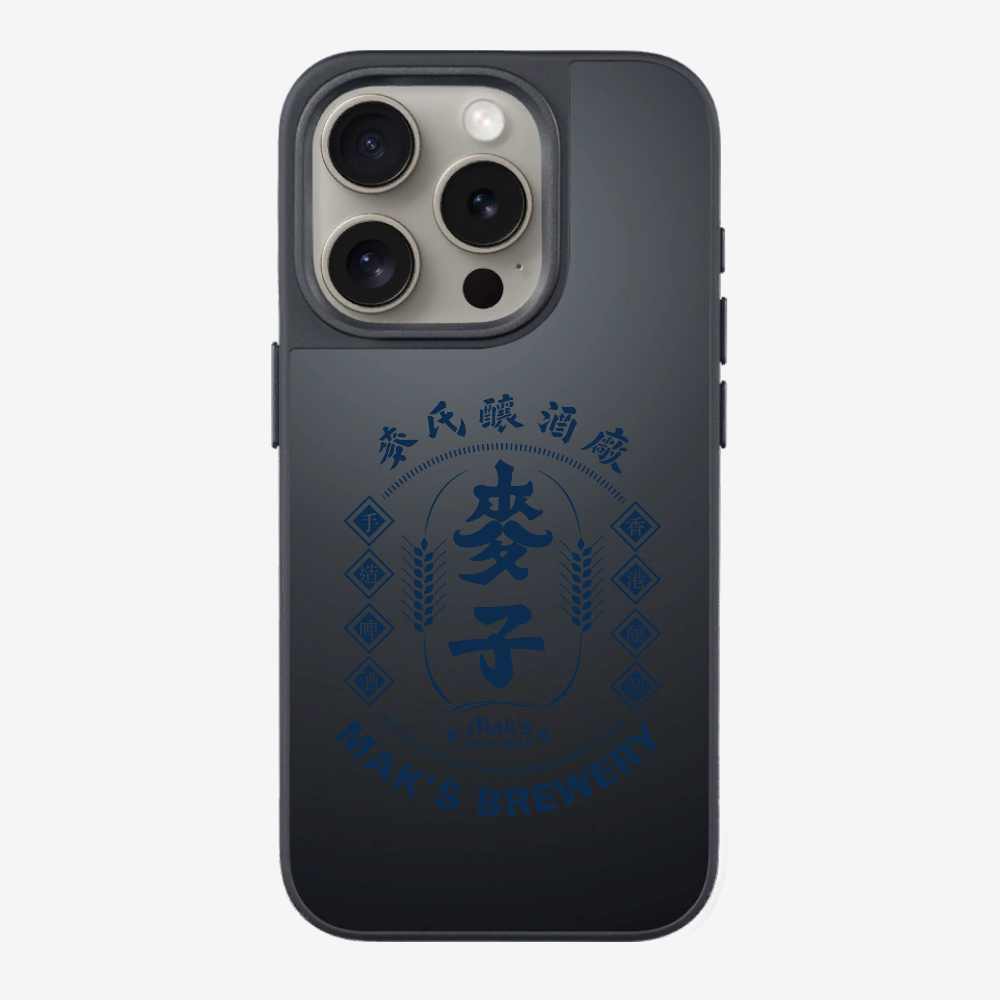 Maks Brewery Phone Case