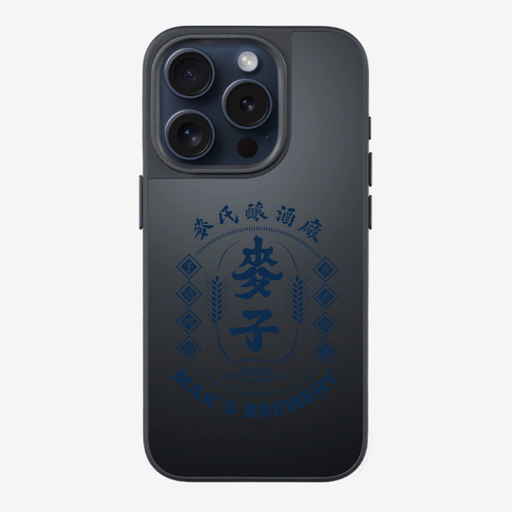 Maks Brewery Phone Case