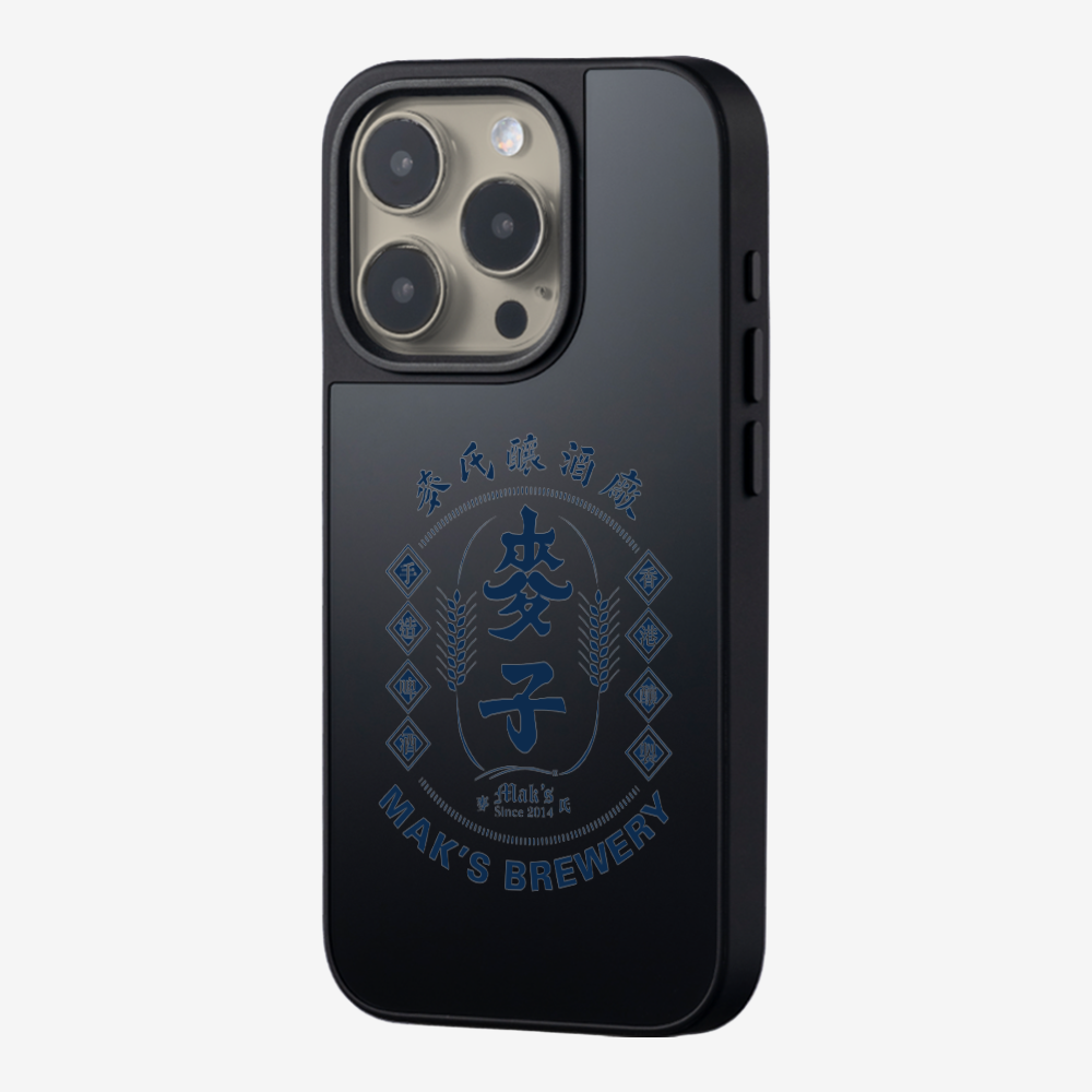 Maks Brewery Phone Case