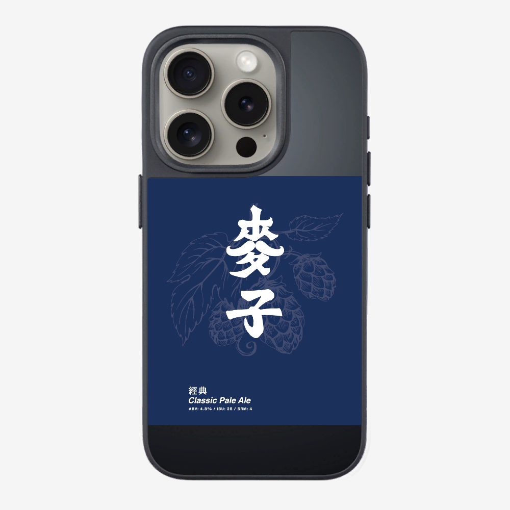 MaksBeer Classic Phone Case