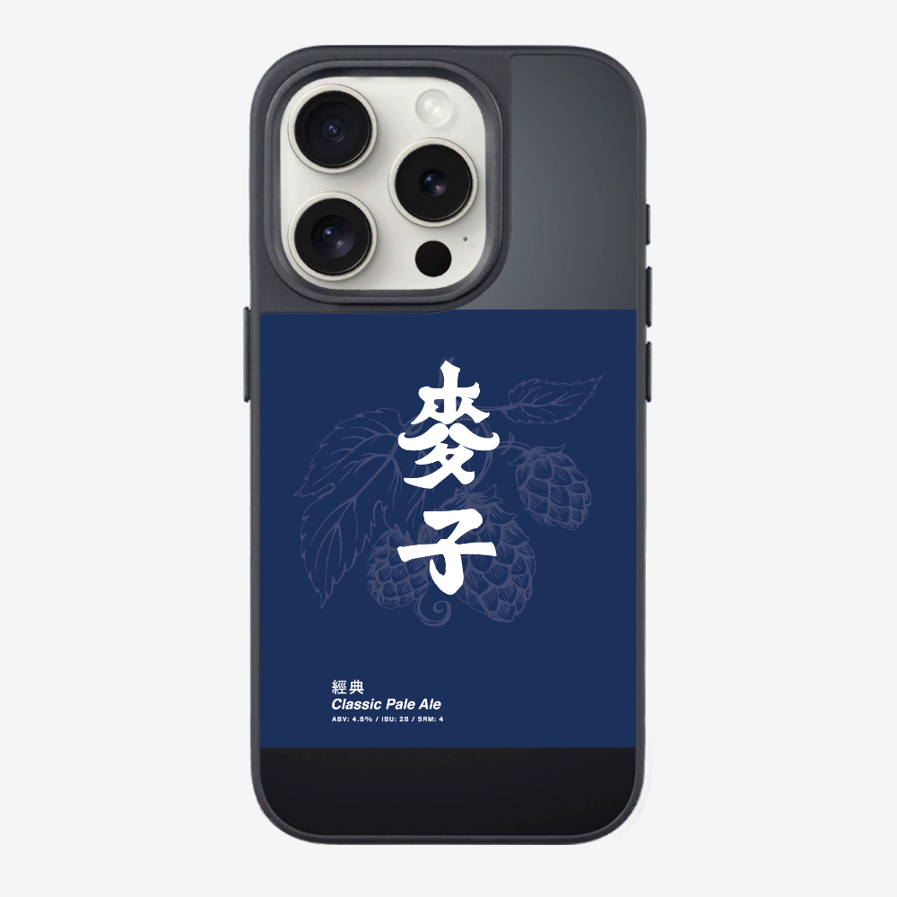 MaksBeer Classic Phone Case