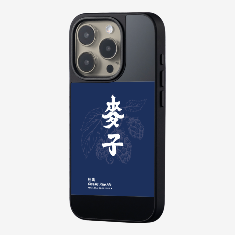 MaksBeer Classic Phone Case