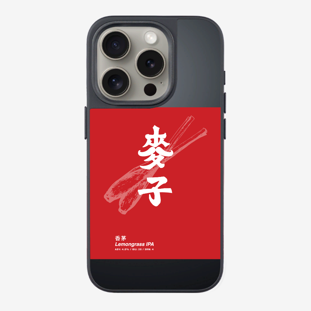 MaksBeer Lemongrass IPA Phone Case