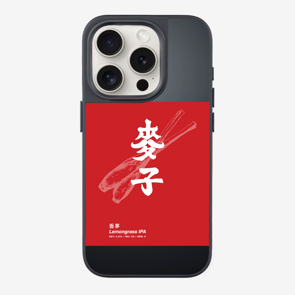 MaksBeer Lemongrass IPA Phone Case