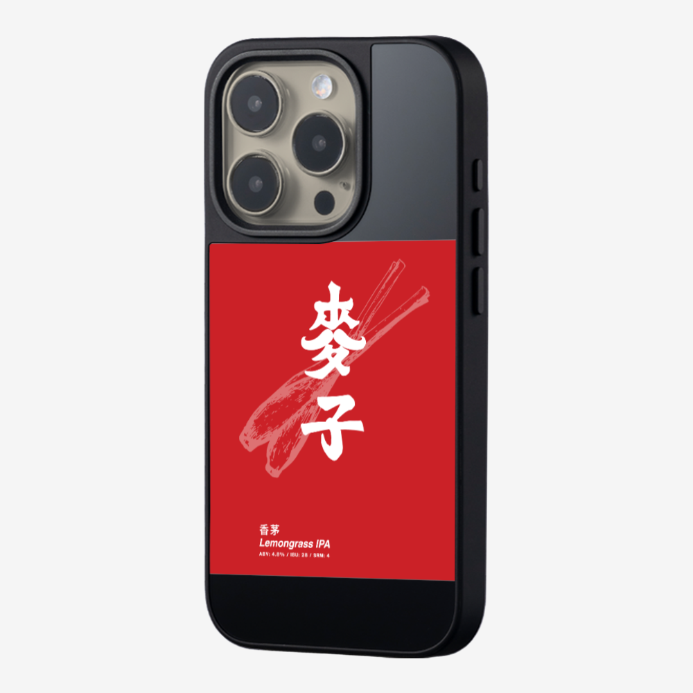 MaksBeer Lemongrass IPA Phone Case