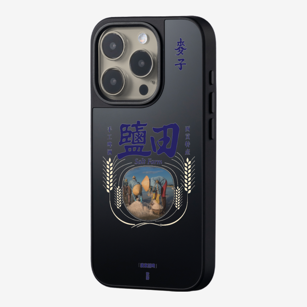 MaksBeer YimTin Phone Case