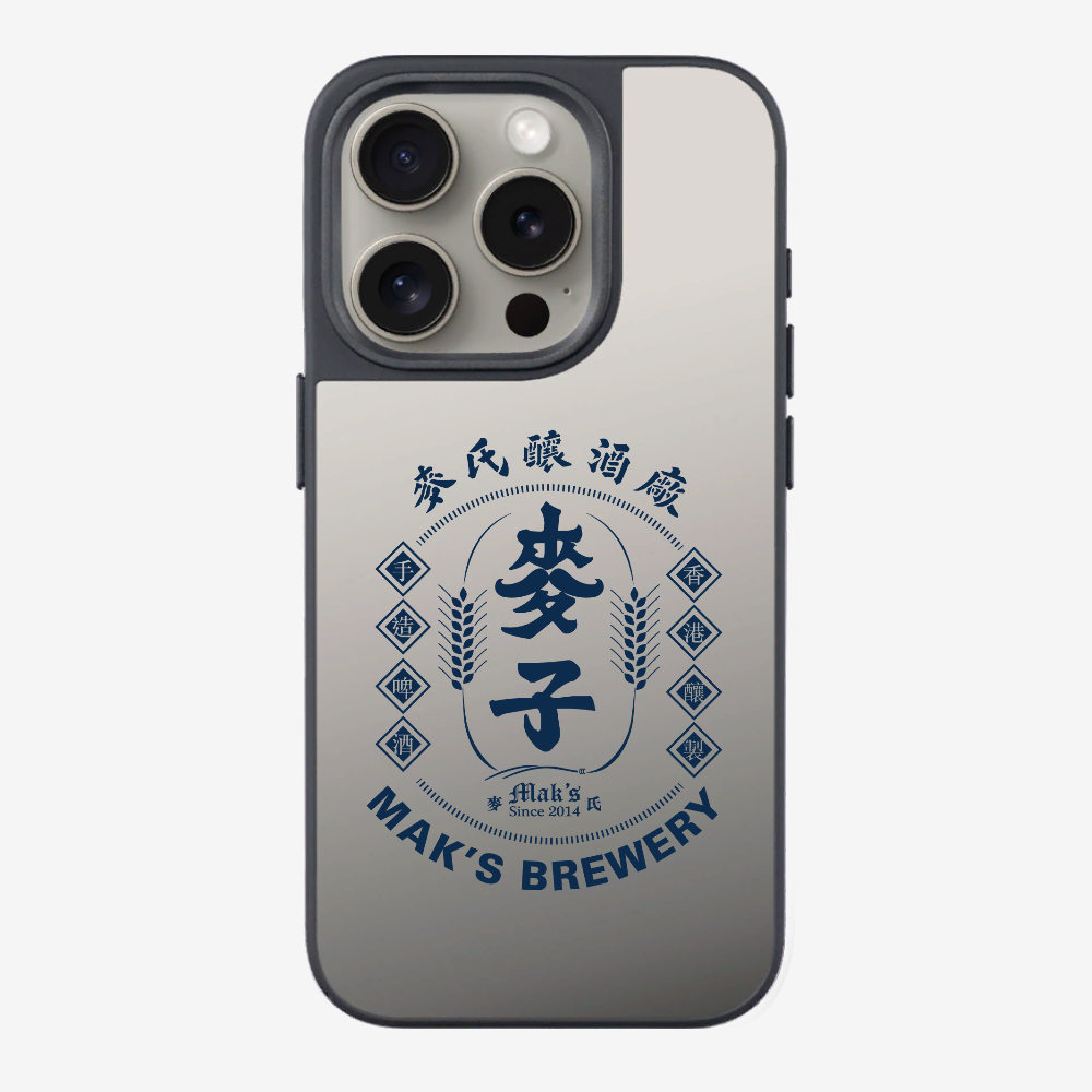 Maks Brewery Phone Case