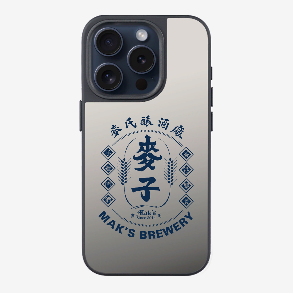 Maks Brewery Phone Case