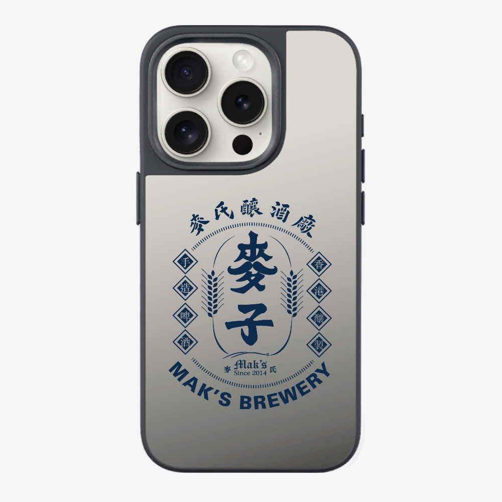 Maks Brewery Phone Case