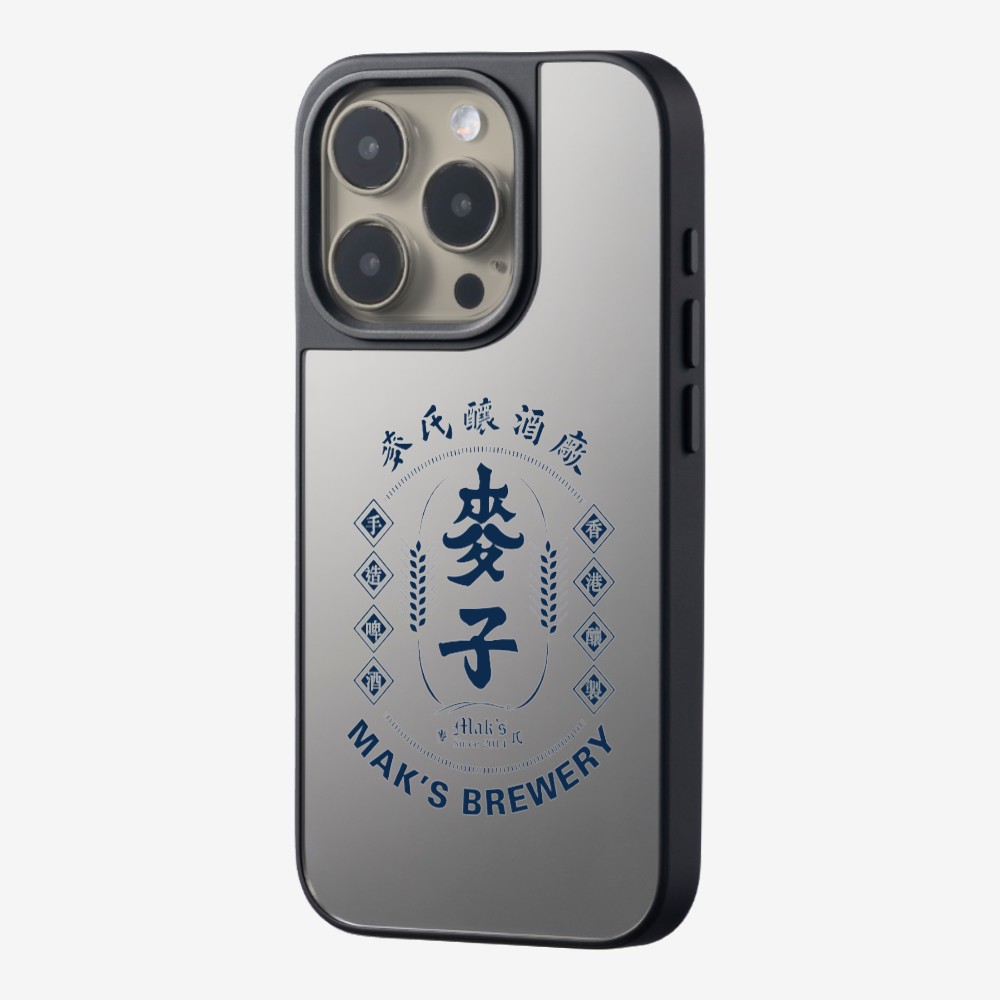 Maks Brewery Phone Case