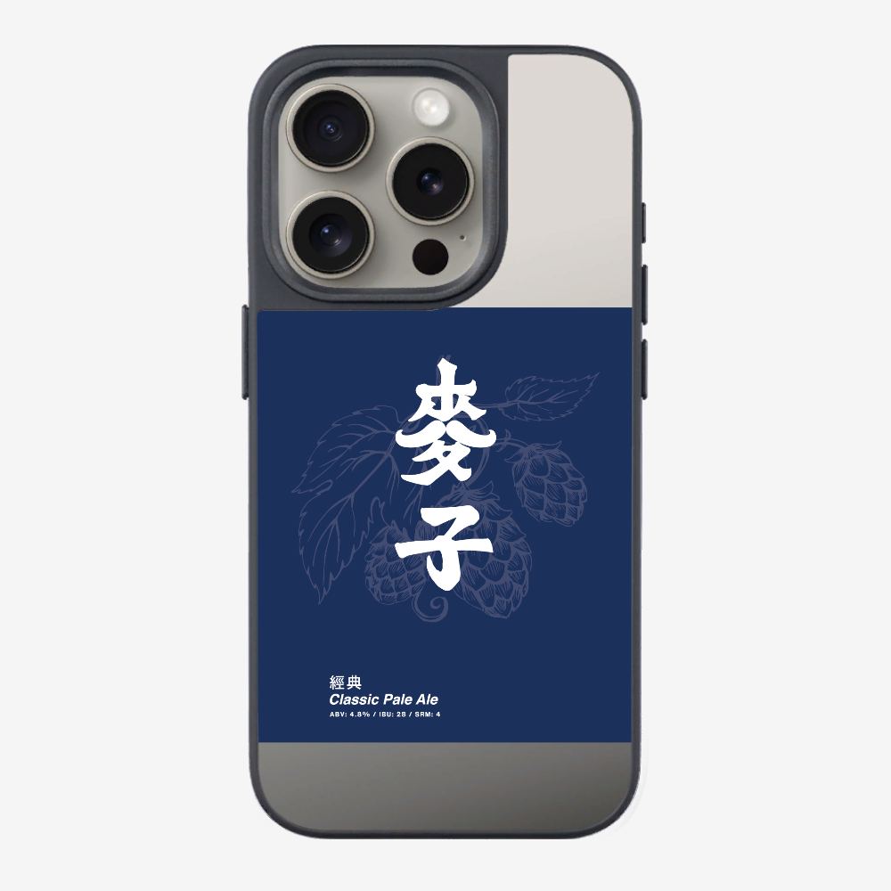 MaksBeer Classic Phone Case