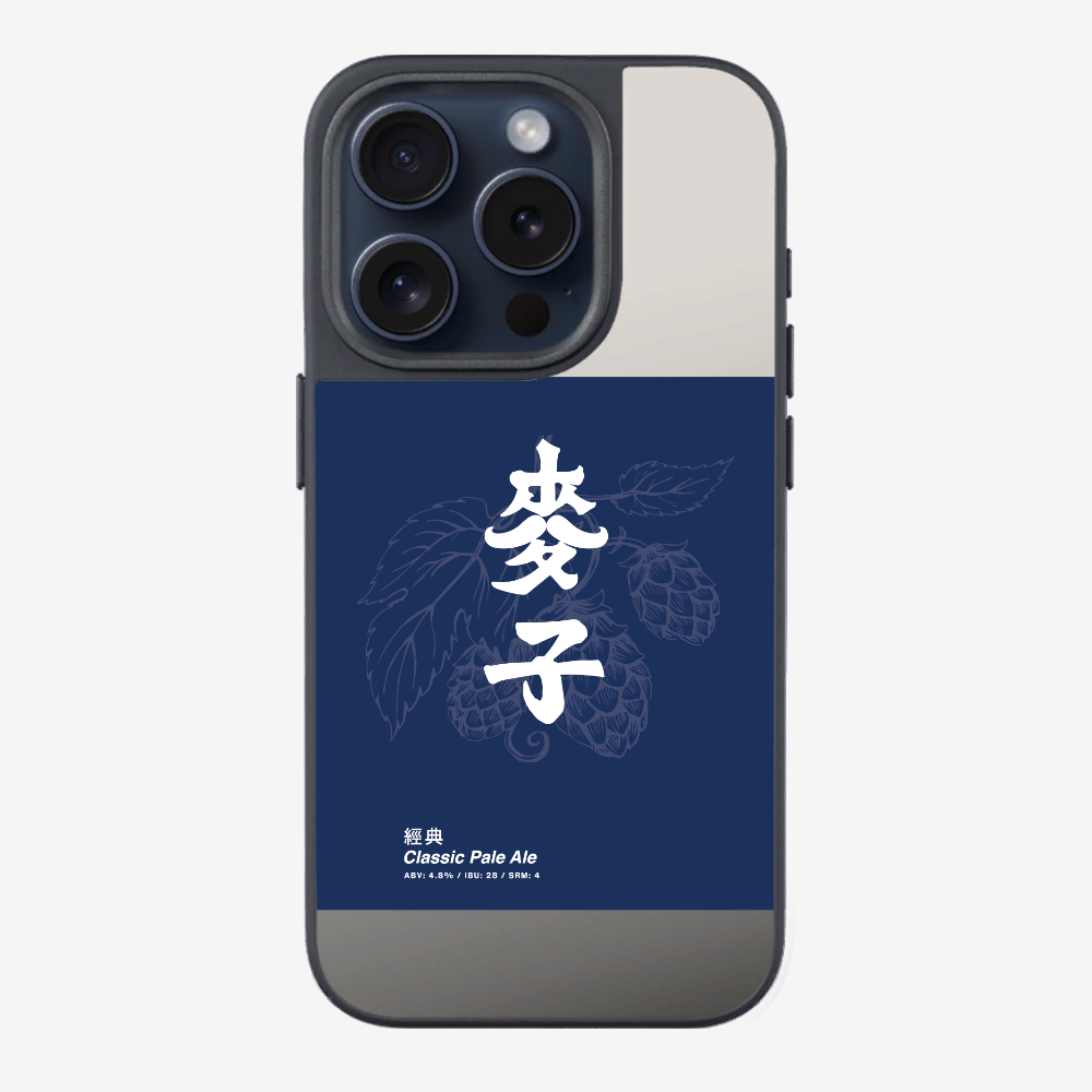 MaksBeer Classic Phone Case