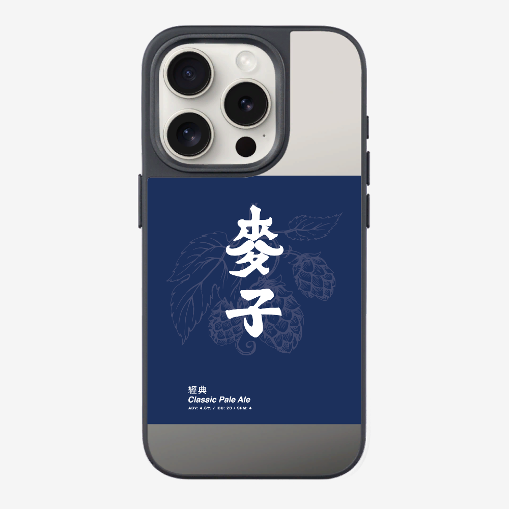 MaksBeer Classic Phone Case