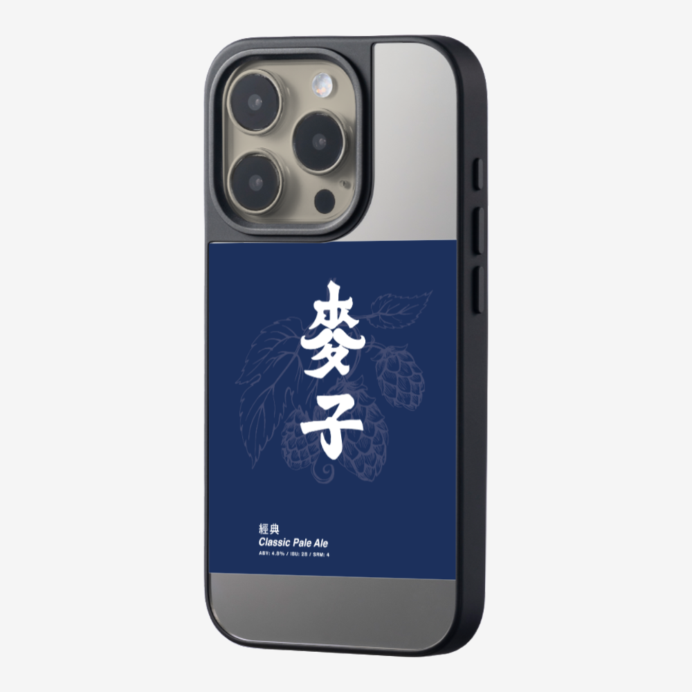 MaksBeer Classic Phone Case