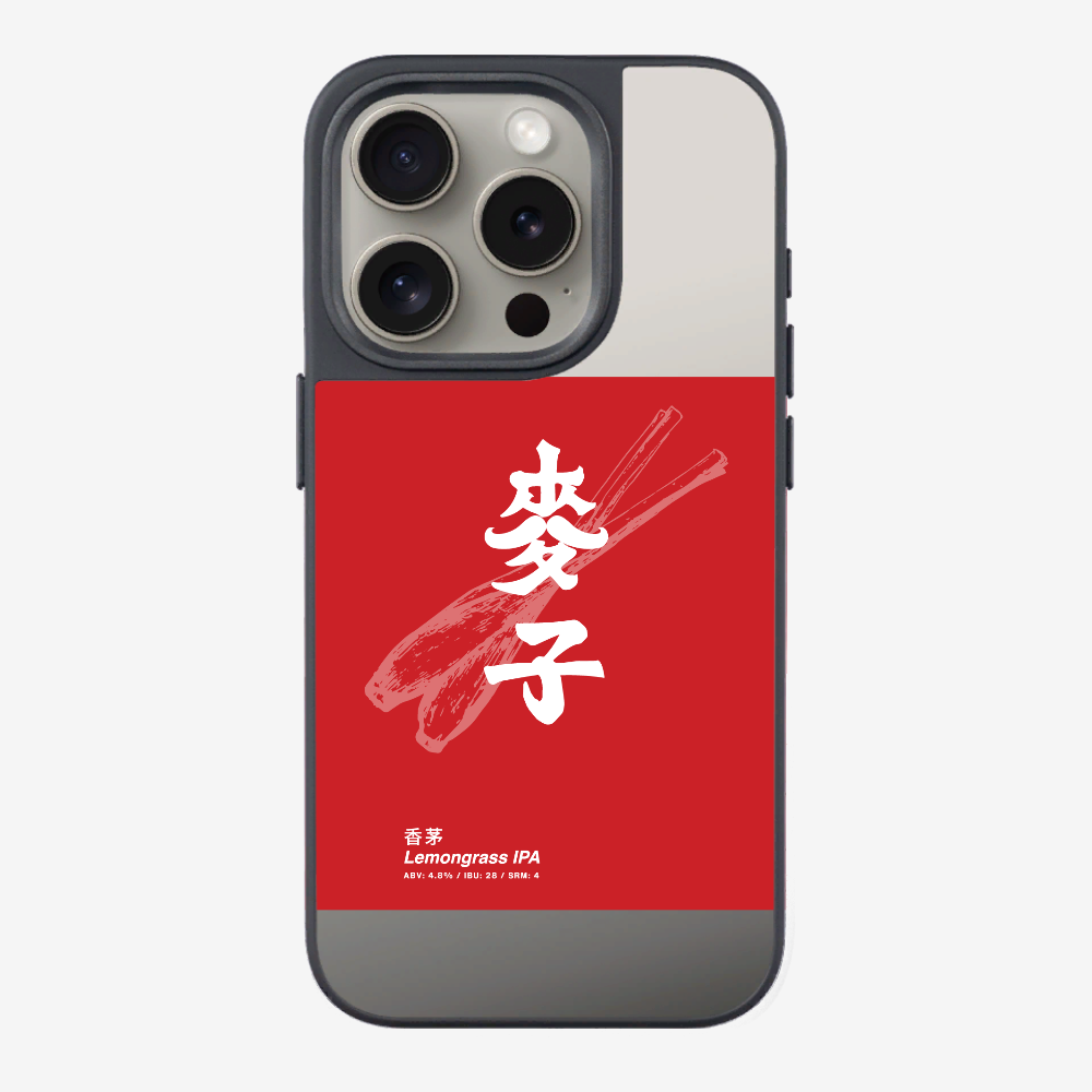 MaksBeer Lemongrass IPA Phone Case