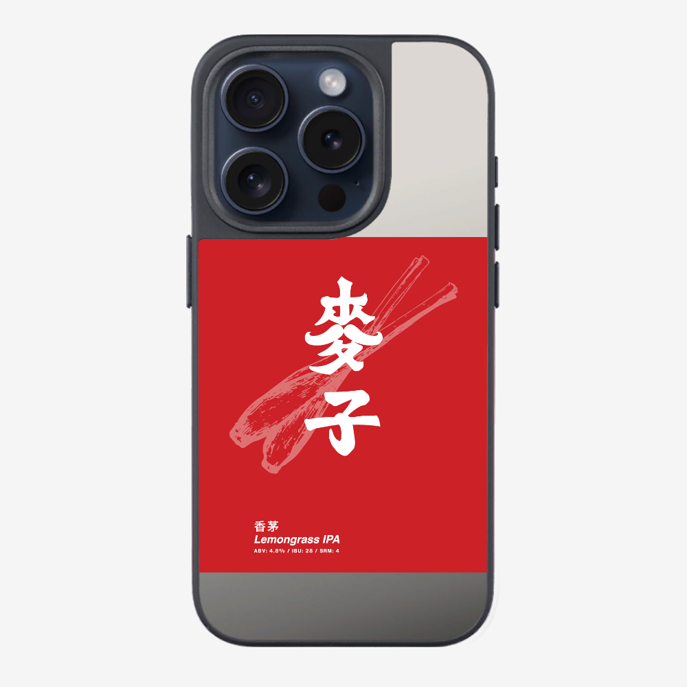 MaksBeer Lemongrass IPA Phone Case