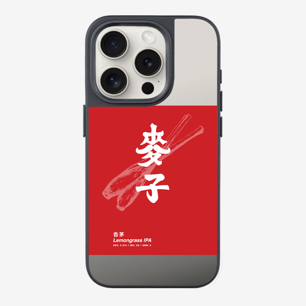 MaksBeer Lemongrass IPA Phone Case