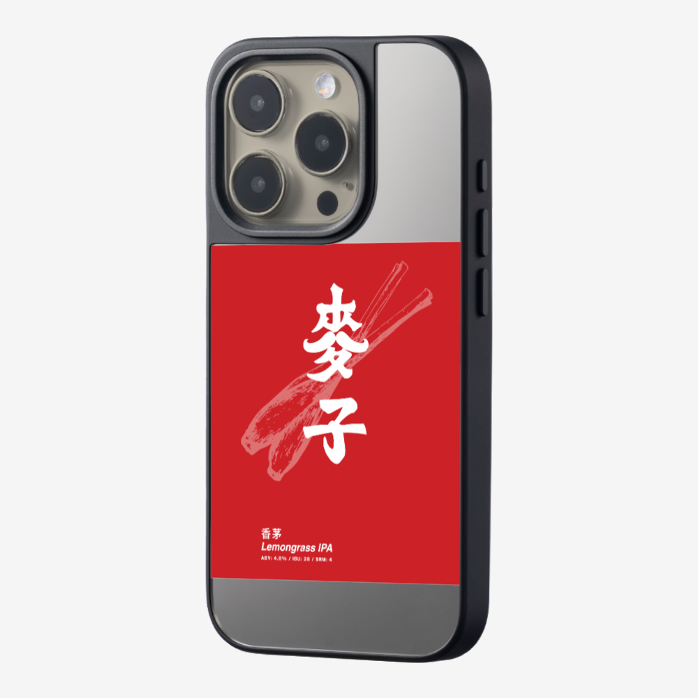 MaksBeer Lemongrass IPA Phone Case