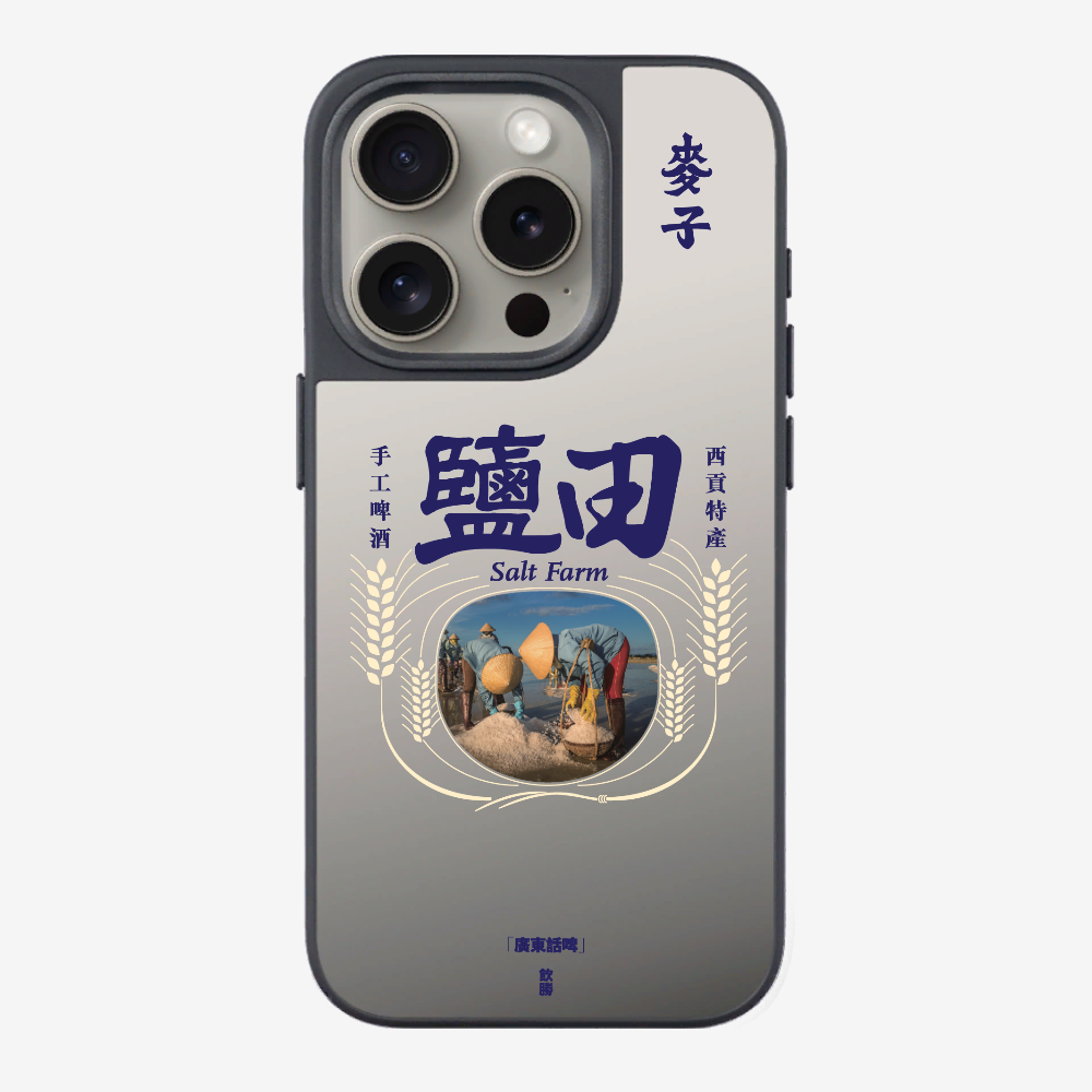 MaksBeer YimTin Phone Case