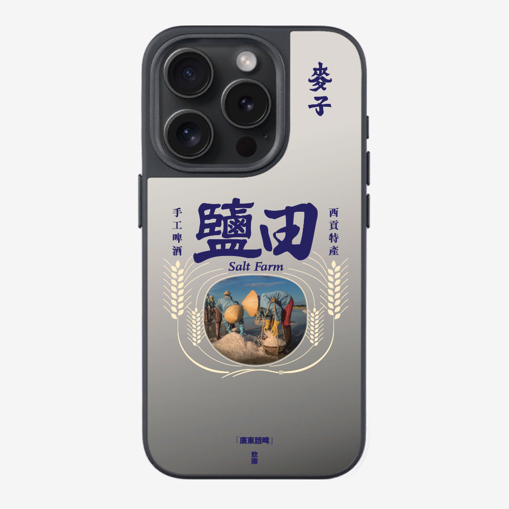 MaksBeer YimTin Phone Case