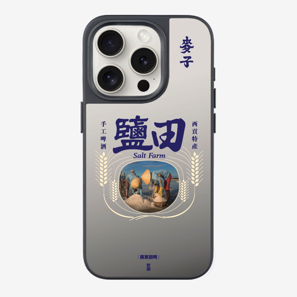 MaksBeer YimTin Phone Case